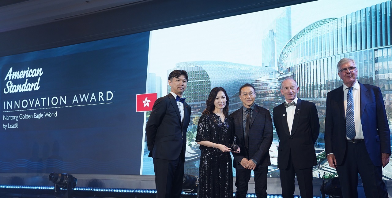 Inaugural American Standard Innovation Award to the Nantong Golden Eagle World project by Lead8
